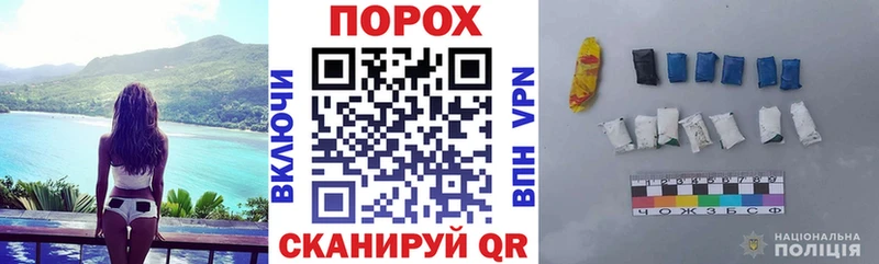 Амфетамин 98%  Купить  Добрянка 