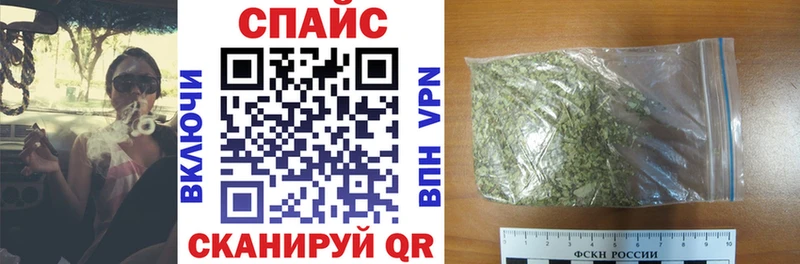 Купить закладки  Добрянка  БУТИРАТ жидкий экстази 
