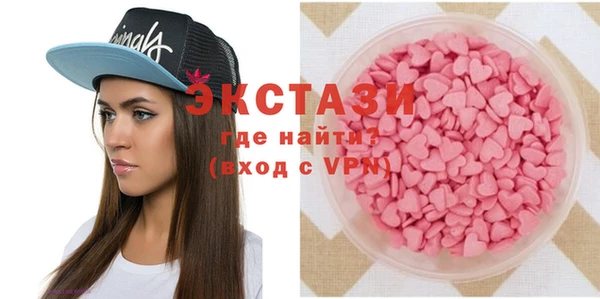 ГАЛЛЮЦИНОГЕННЫЕ ГРИБЫ Корсаков