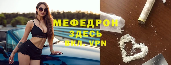 ГАЛЛЮЦИНОГЕННЫЕ ГРИБЫ Корсаков