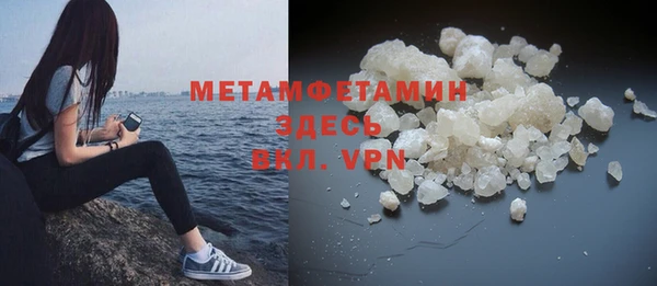 стаф Коряжма
