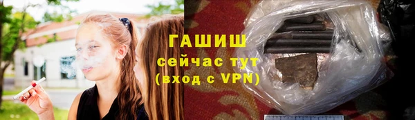 МДМА Костерёво