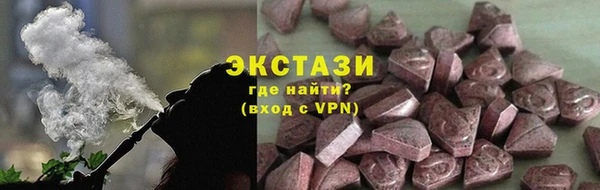 стаф Коряжма