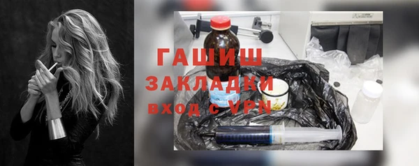 кокаин Краснотурьинск