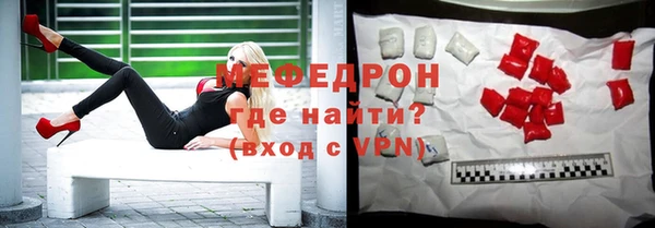ГАЛЛЮЦИНОГЕННЫЕ ГРИБЫ Корсаков
