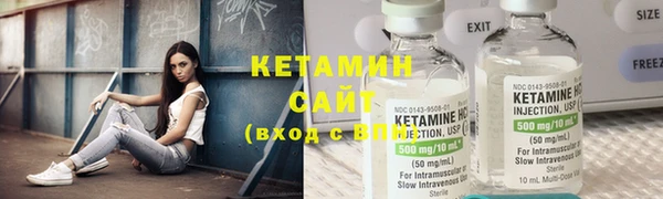 ГАЛЛЮЦИНОГЕННЫЕ ГРИБЫ Корсаков