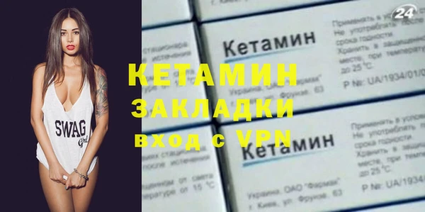 ГАЛЛЮЦИНОГЕННЫЕ ГРИБЫ Корсаков