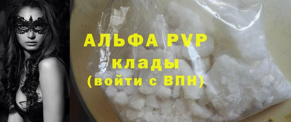 МДМА Костерёво