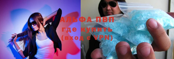 МДМА Костерёво