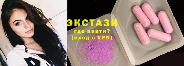 стаф Коряжма