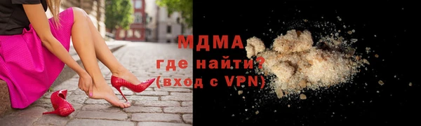 ГАЛЛЮЦИНОГЕННЫЕ ГРИБЫ Корсаков