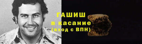 стаф Коряжма