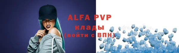 кокаин Краснотурьинск