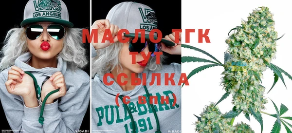 стаф Коряжма
