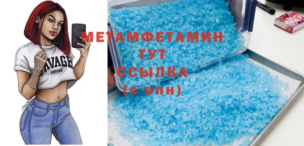 стаф Коряжма