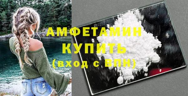стаф Коряжма