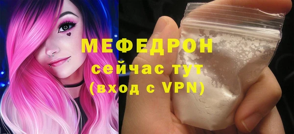 дистиллят марихуана Красноперекопск