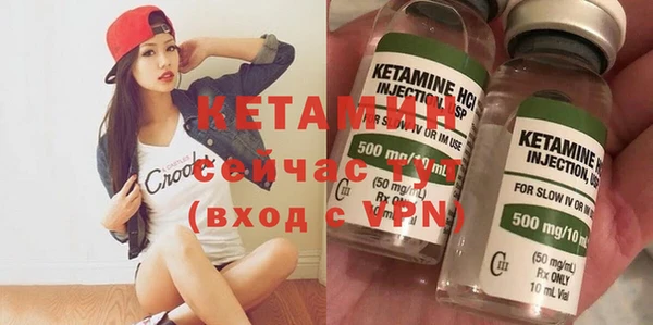 стаф Коряжма