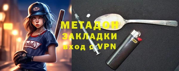 стаф Коряжма