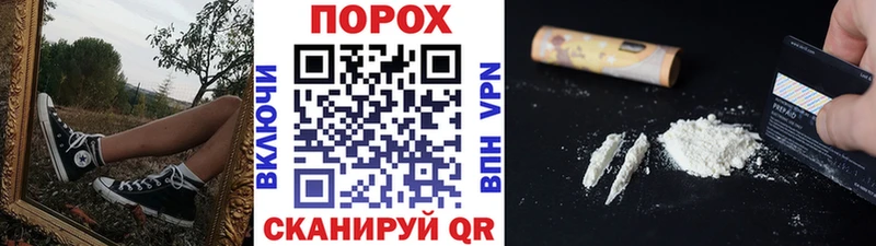 Купить где  Добрянка  Первитин Декстрометамфетамин 99.9% 